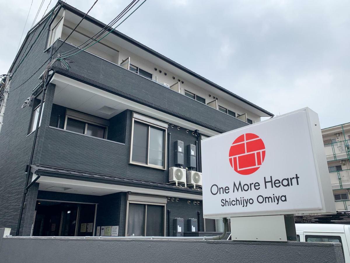 Guest House One More Heart Shichijo Omiya 1 Kyoto Exterior foto