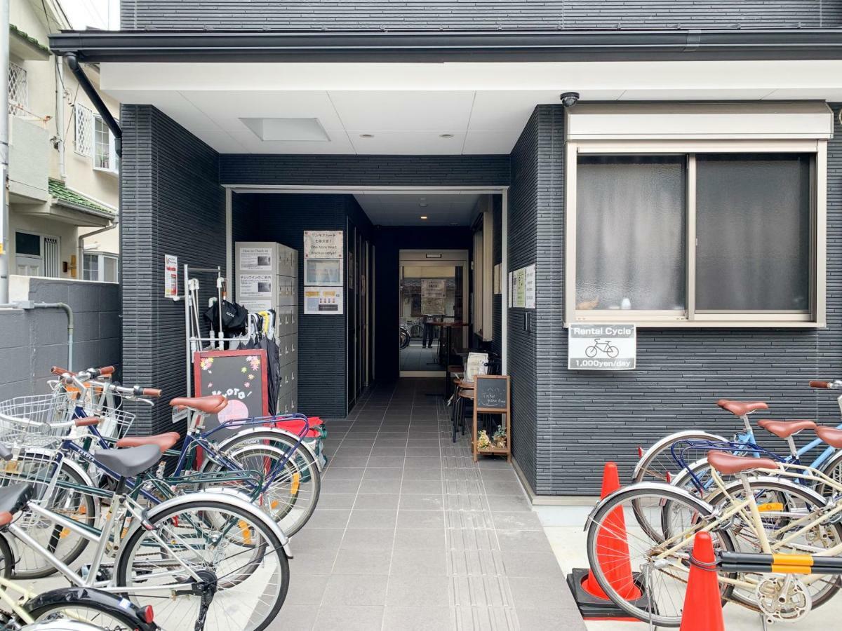 Guest House One More Heart Shichijo Omiya 1 Kyoto Exterior foto