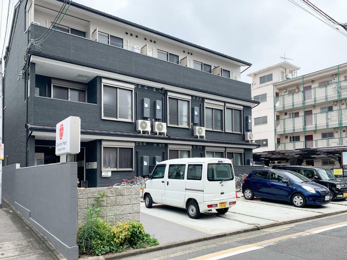 Guest House One More Heart Shichijo Omiya 1 Kyoto Exterior foto
